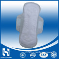 Lady Anion Sanitary Napkin China, Lady Anion Pad, Anion Sanitary Pad Manufacturer